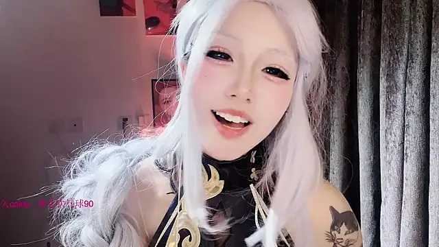 xiaoshuang001 webcam