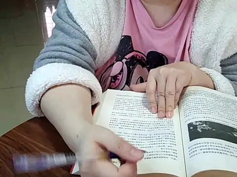 AngelwithEcup webcam