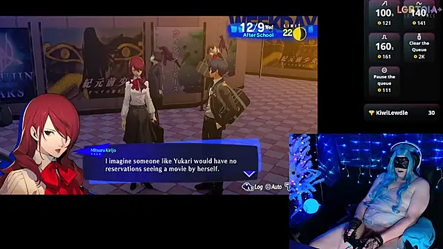 StarshineMoonspark webcam