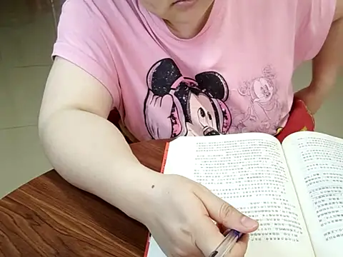 AngelwithEcup - Live Cam