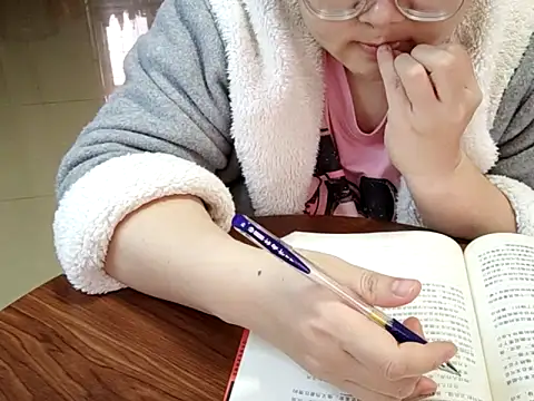 AngelwithEcup webcam