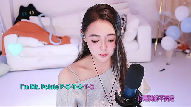 美女Potatosi在线直播