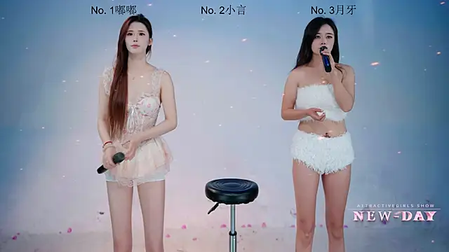 美女NEW-DAY在线直播