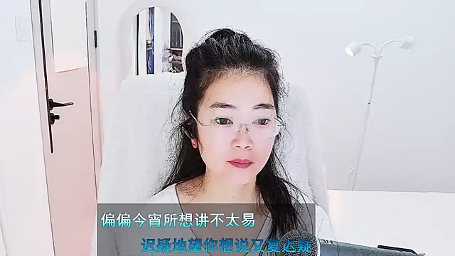 Floor_oo live sex cam