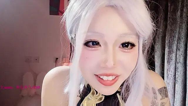 xiaoshuang001 - Xiaoshuang001's free webcam - UK Sex Cams