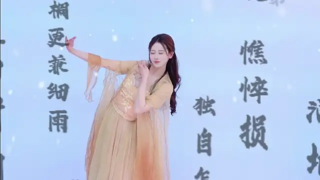 美女1X-one在线直播