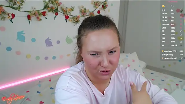 EmilyxxGraces webcam