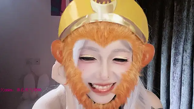 xiaoshuang001 webcam