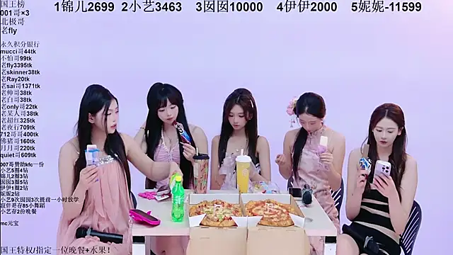 美女1X-one在线直播