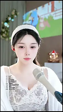 uusweet (F young) - 💟face without makeup