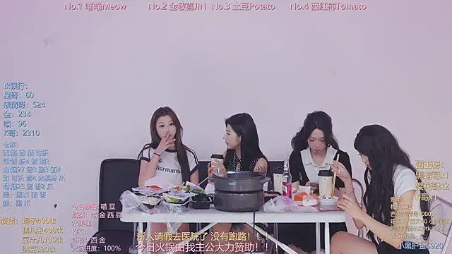 美女SSF-888在线直播