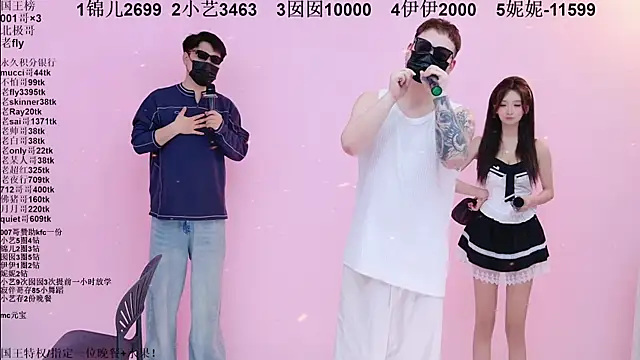 美女1X-one在线直播