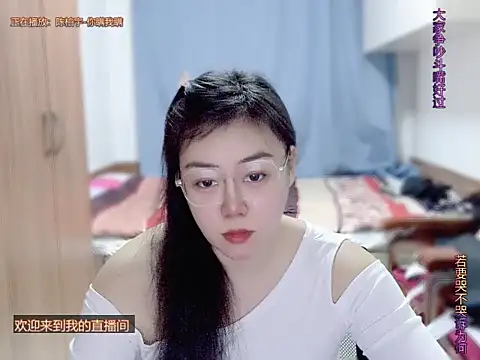 yingying1222 webcam