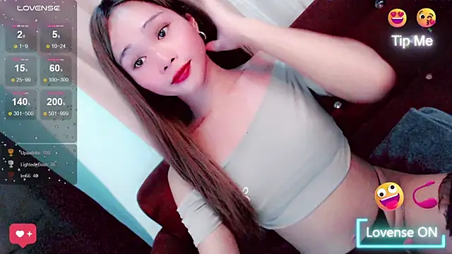 Amomentoflust99 webcam