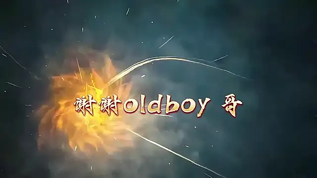 美女EYgirl222在线直播