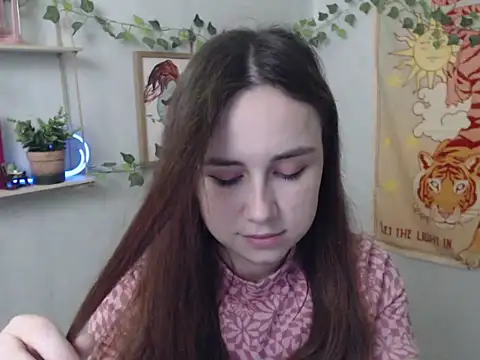 VeryVeryVeryShy_ Stripchat cam model