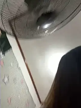 DazingSighting webcam