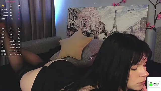 DextralCoffee webcam