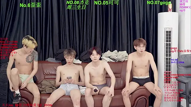 Beautifulboys-777 webcam