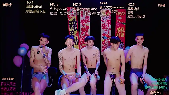 sexyboys-ds - Sexyboys-DS's free webcam - UK Sex Cams