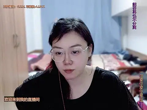 yingying1222 live sex cam