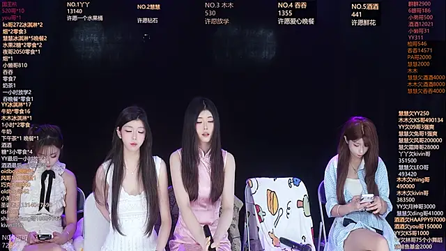 美女EYgirl222在线直播