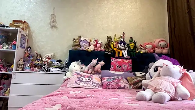 AlisaHoshiCos webcam