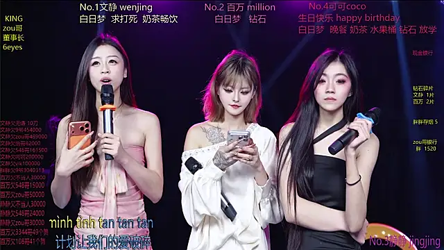 美女Cute-Baby-001在线直播