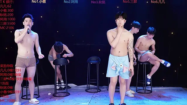 OUBA-002 Live Webcam on Stripchat