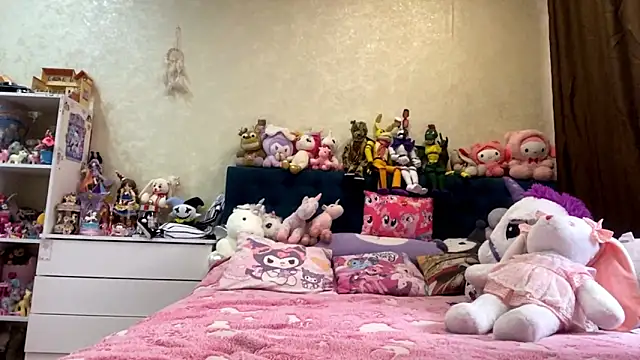 AlisaHoshiCos webcam