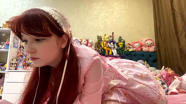 AlisaHoshiCos webcam