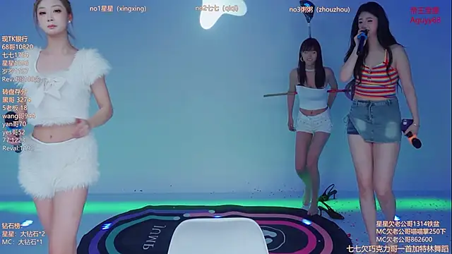 Xingkong-Girl webcam