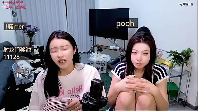 美女Summerbaby-001在线直播