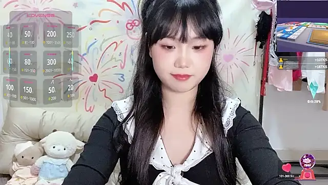 xiaoguai99 webcam