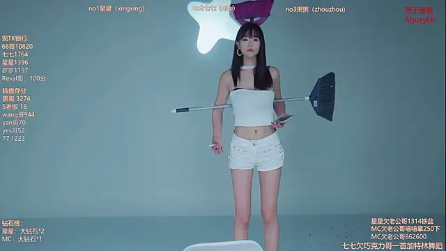 Xingkong-Girl webcam