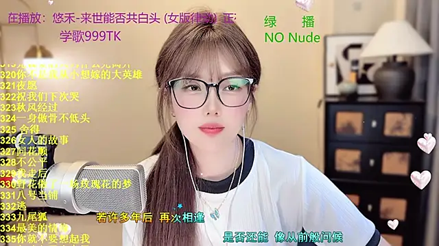 美女Sweet-SmallChili在线直播