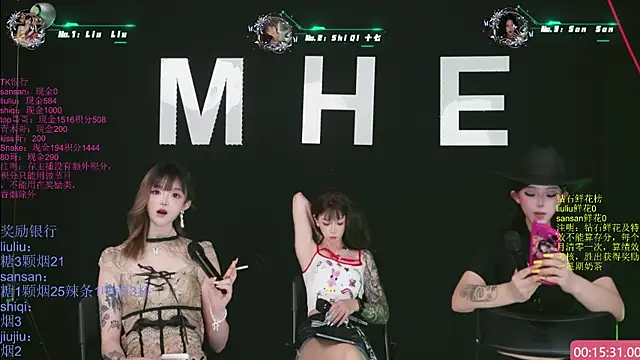 美女MHe-002在线直播