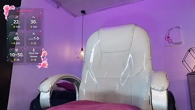 NinaSakura_Eup webcam