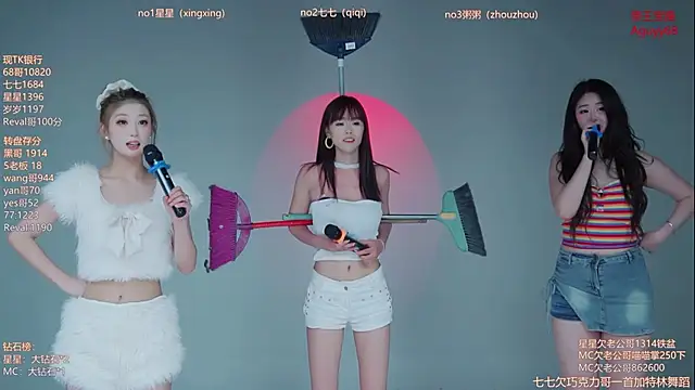 美女Xingkong-Girl在线直播