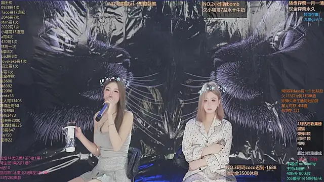 sweetgirls666 webcam