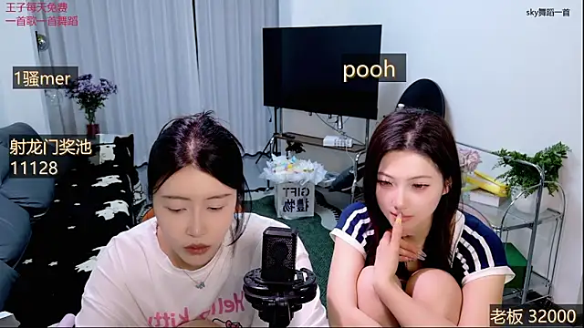 美女Summerbaby-001在线直播