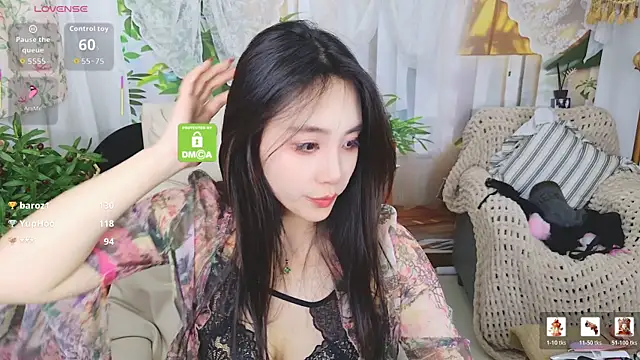 aquarius-Tianbao webcam