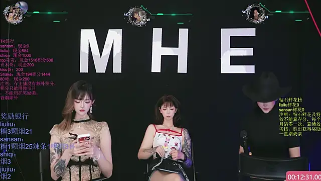 MHe-002 from StripChat is Freechat