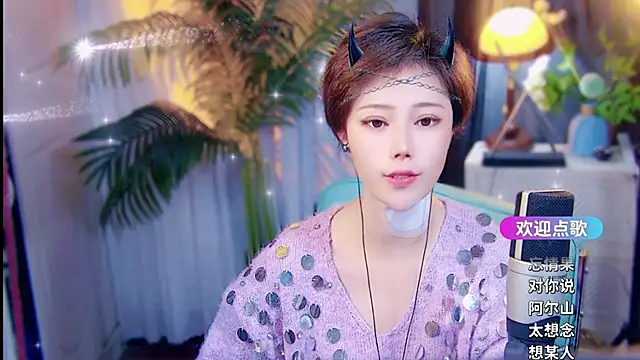 cherry-fa - Cherry-fa's free webcam - UK Sex Cams