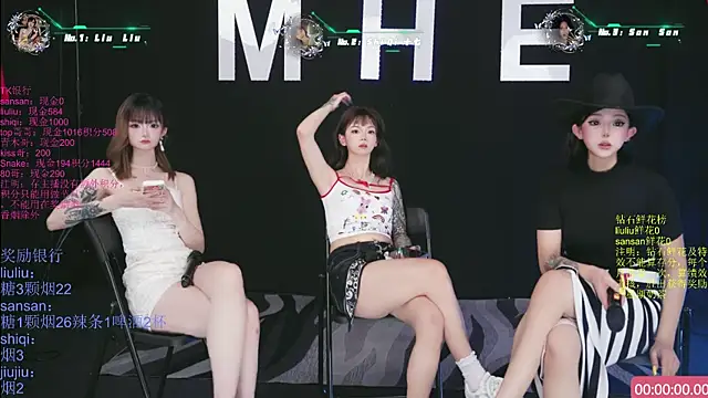 美女MHe-002在线直播