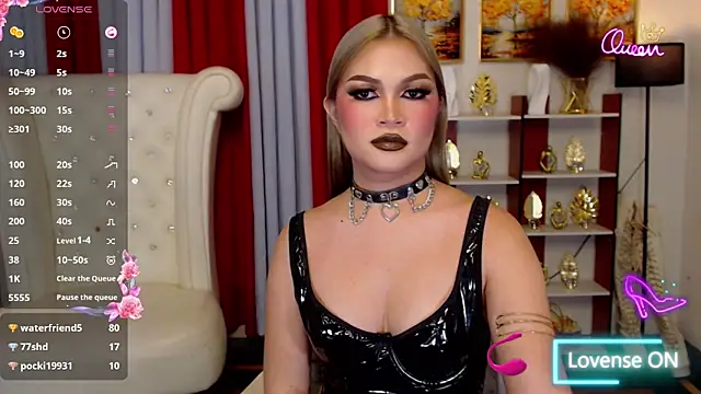 PrettyCockAthena webcam