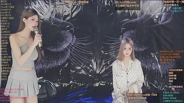 sweetgirls666 webcam