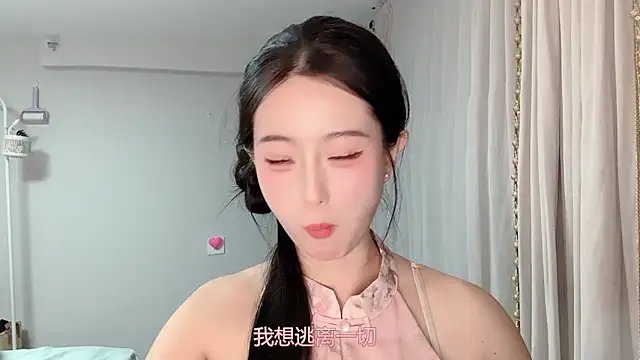 美女1X-yiyi在线直播