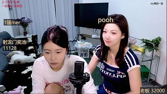 美女Summerbaby-001在线直播