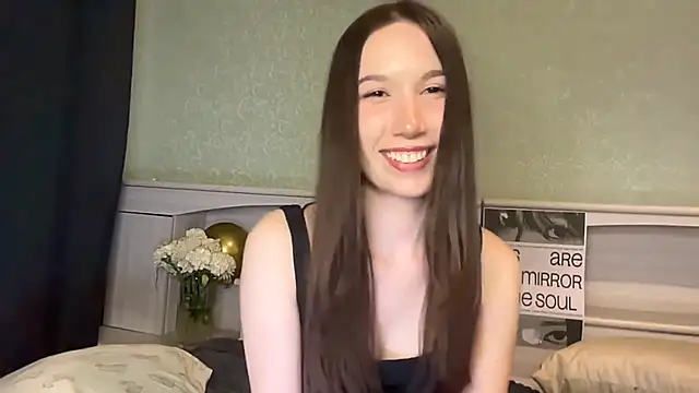 UpdatedRectus webcam